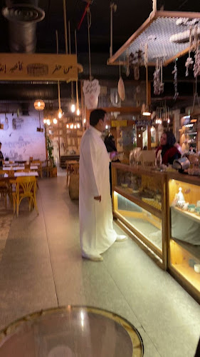 مقابل لوكالايزر مول، طريق الأمير محمد بن عبدالعزيز، العليا، الرياض 12241