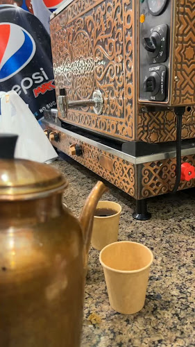 ركن البسفور - الضيافة