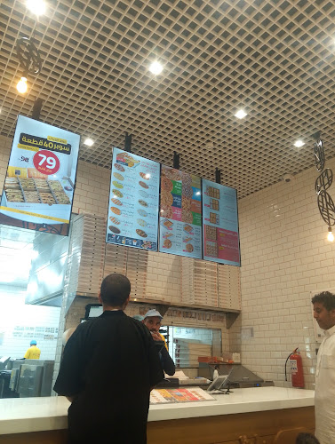 Comentarii opinii despre بارتي بوكس Party Box