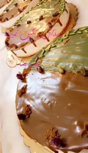 Comentarii opinii despre الذويقة GOURMET