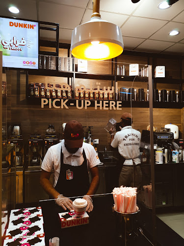 Comentarii opinii despre دانكن دونتس