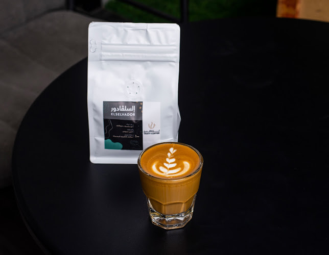 مقهى ومحمصة لذة البن - الضيافة