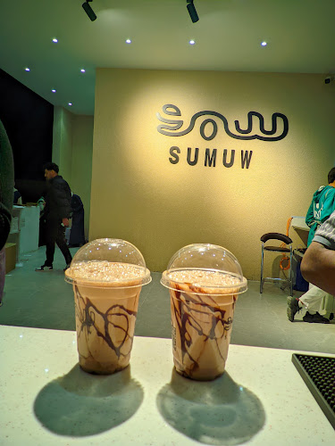 سمو كافيه - الخرج