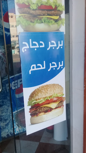 7659 طريق الملك عبدالعزيز، 4050، الملك عبدالعزيز، المجمعة 15362