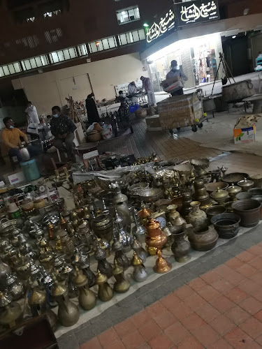 حراج القطع الأثرية - الرياض