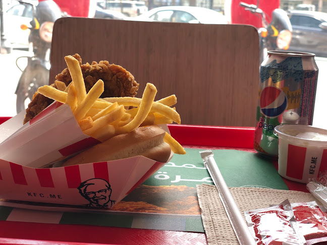 كنتاكي - الدمام