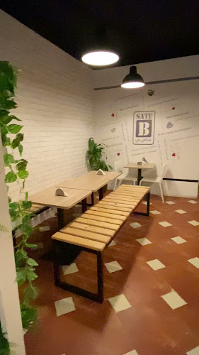 الك كافيه - الضيافة