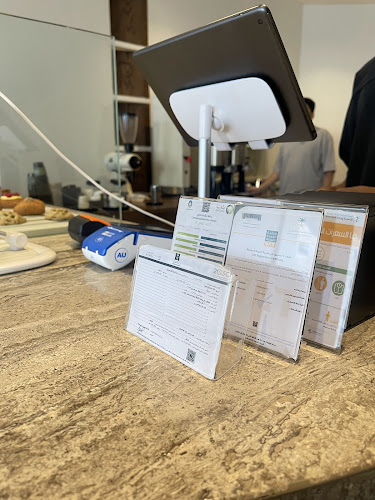 طريق العروبة، تقاطع، الرياض 12251