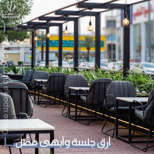 مقهى ومحمصة لذة البن