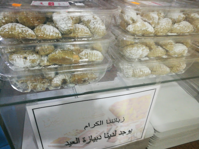 Opinii despre بربر للمعجنات الصفا în جدة - الضيافة