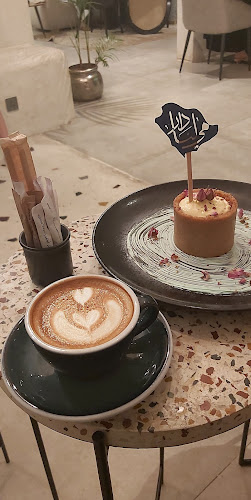 كيلة لاونج - ينبع