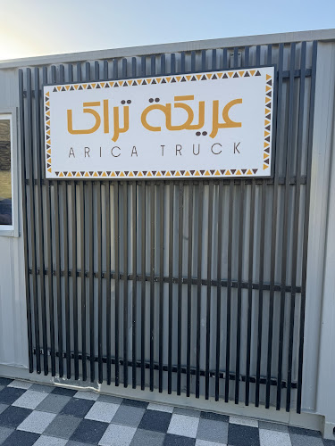 Opinii despre Arica Truck în شرما - الضيافة
