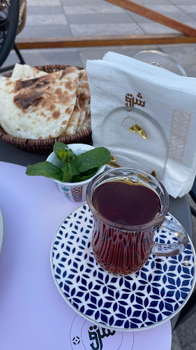 Opinii despre مطعم شرق القيصرية în الهفوف‎ - الضيافة