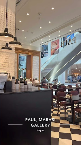 Opinii despre PAUL Bakery & Restaurant în الرياض - الضيافة