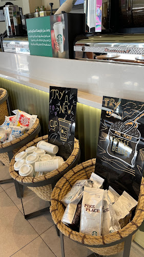 Comentarii opinii despre ستاربكس كافيه