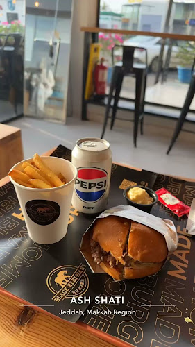 بلاك الفنت برجر - جدة