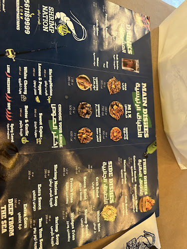 البيت التايلندي - الخبر