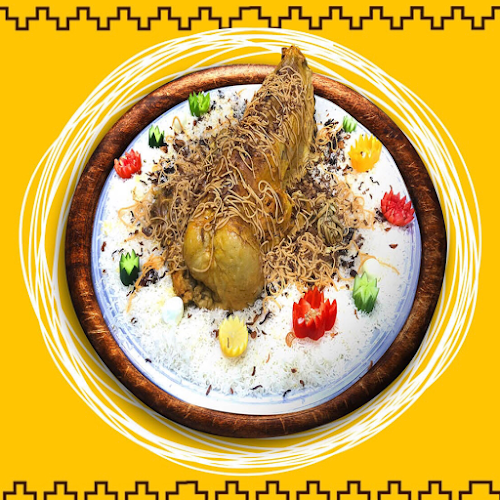 مطعم هايل فرع العزيزيه