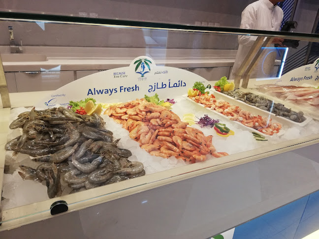 Comentarii opinii despre سمك