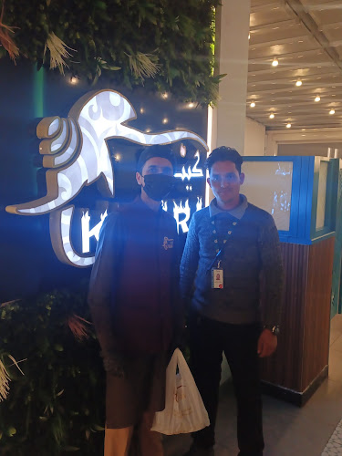 مطعم كينارا الهندي