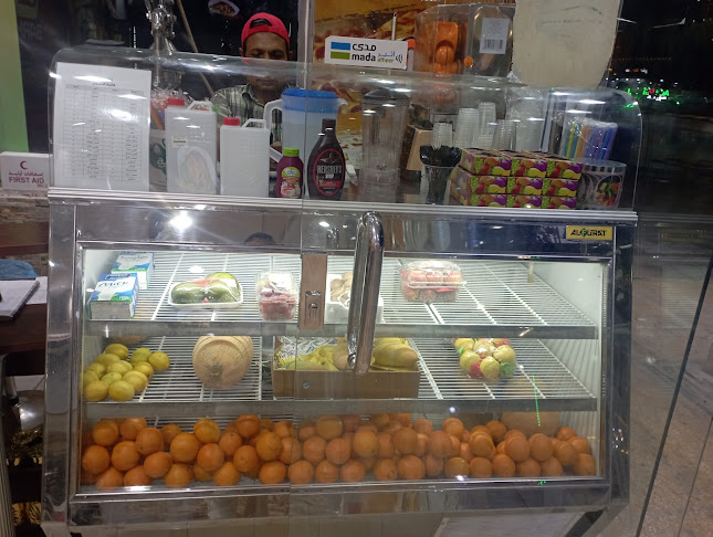 مطعم بارك شاورما وفطائر - حفر الباطن