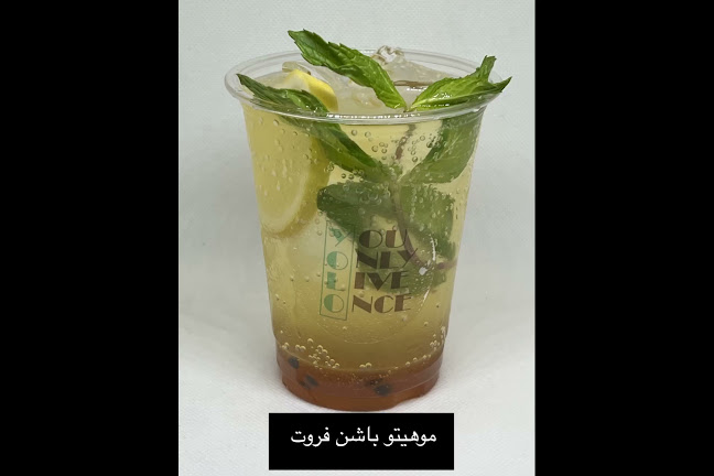 4965 حراء، Al Marwah District, Jeddah 23545 8727، جدة 23545