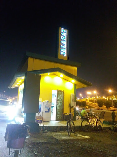 VHHC+X79، المحمدية، بلجرشي 65629