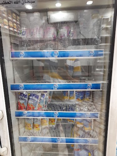 طريق الملك فيصل، العدل، مكة 24249