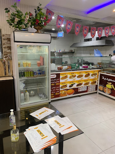 3086 الامير نايف بن عبدالعزيز، المنتزه الشرقي حائل 55428 9038 الامير نايف بن عبدالعزيز، 9038، المنتزه الشرقي، حائل 55428