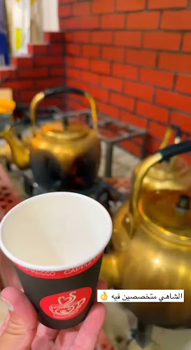 طريق الملك فهد، حوطة بني تميم 11111