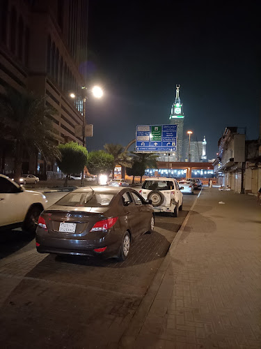 بروست بيت الفروج - الضيافة