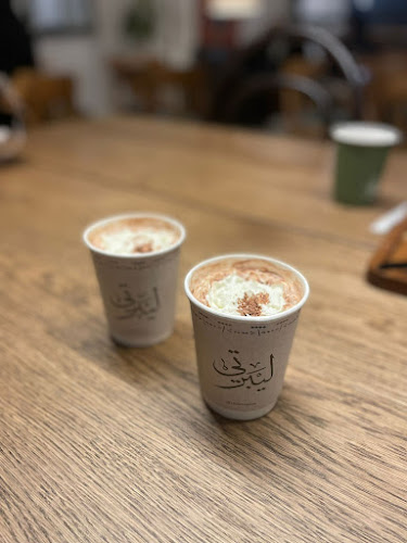 شارع حسان بن ثابت، الناصرة، القطيف‎ 32641