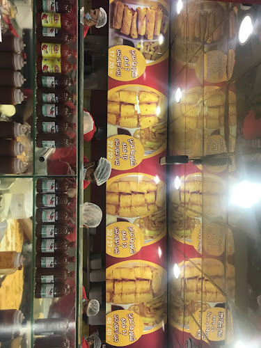 شارع أبو بكر الصديق، الفيصلية، الدمام 32271