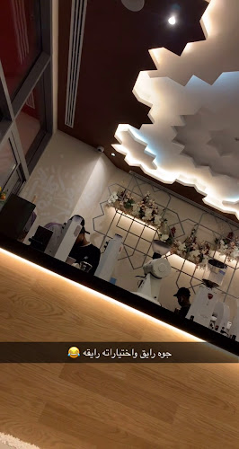 Comentarii opinii despre Dawzan Café