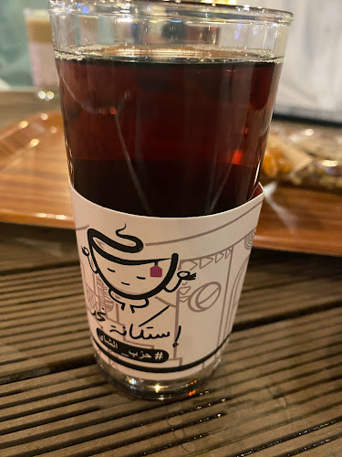 VG88+92W، طريق عثمان بن عفان، الحزم، الرس 56374