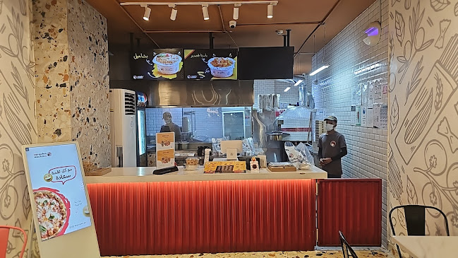 Opinii despre مكرونوو | Macrono - مكروني سابقاً în جدة - الضيافة