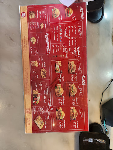 Opinii despre برغرايززر în البكيرية - الضيافة