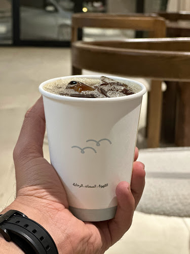 Nafas dot cafe نفس - الرياض