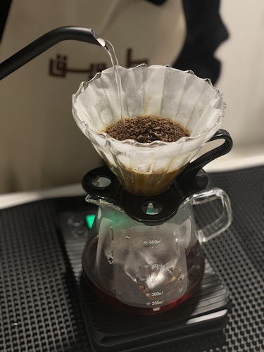 طـويـق - الضيافة