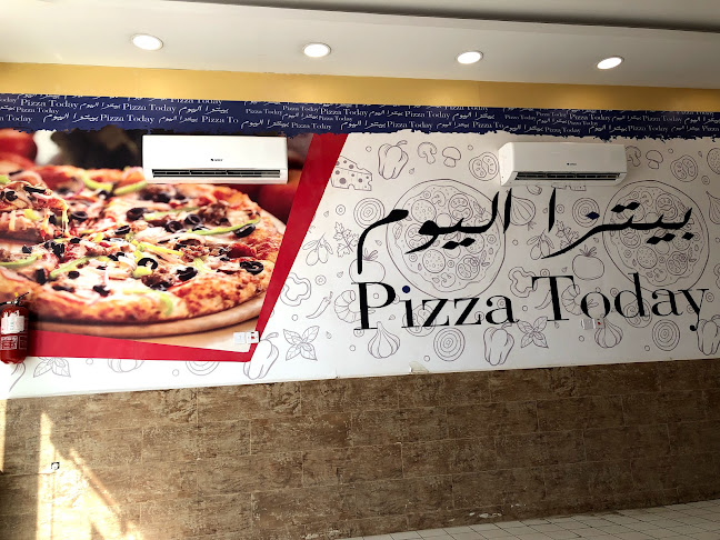 أبو بكر الصديق، المحمدية، حفر الباطن 39911