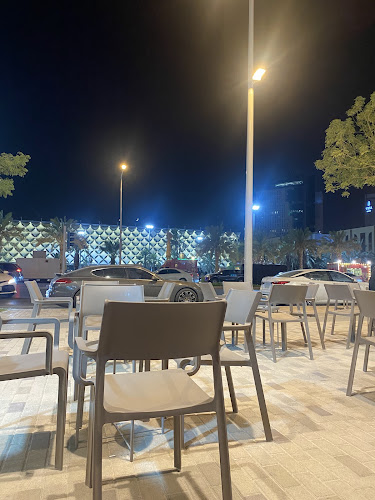 Qaf Coffee Roasters - محمصة ومقهى قاف