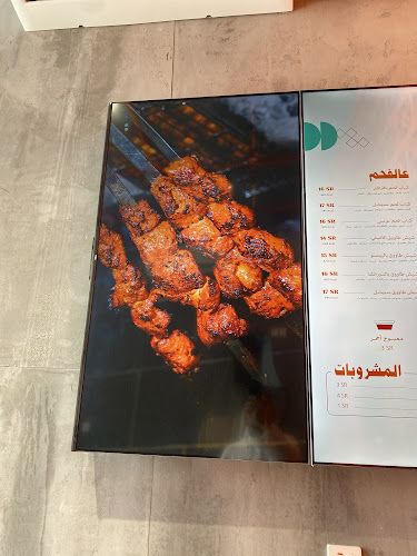 شارع عمر بن الخطاب، الخزامى، بيشة 67711