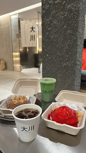 اوكاوا - الرياض