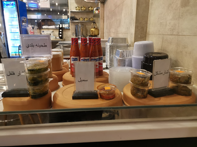 7971 الخطيب التبريزي، حي 2776