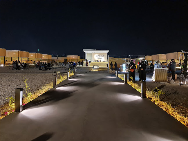 سمو كافيه - الضيافة