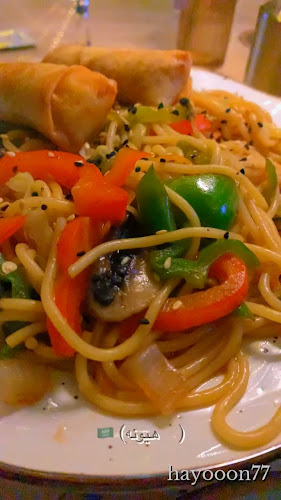 Oasis Cafe & Lounge - الخبر