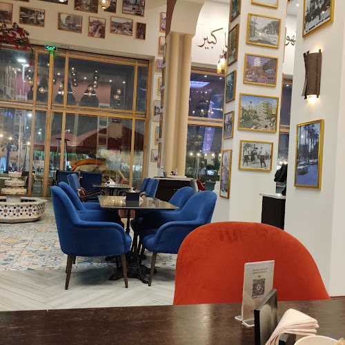 Opinii despre قهوة عزمي în الرياض - الضيافة