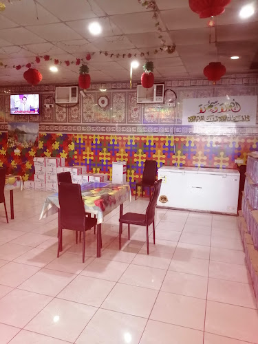 9HP6+MC6، 3626، العوايشة، تبوك 47914