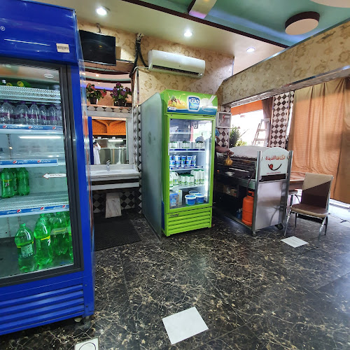 مطاعم السلام - أبها