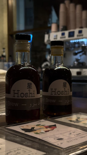 Comentarii opinii despre هوشي Hoshi coffee bar 星